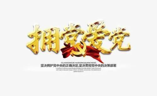 众神之息