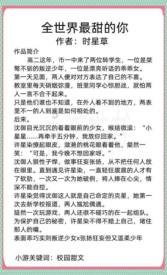 全战：幕府将军2